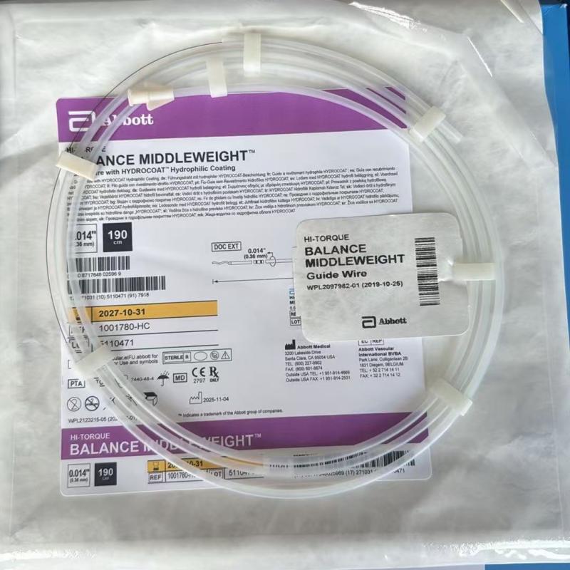 Interventional Guidewire Supplier