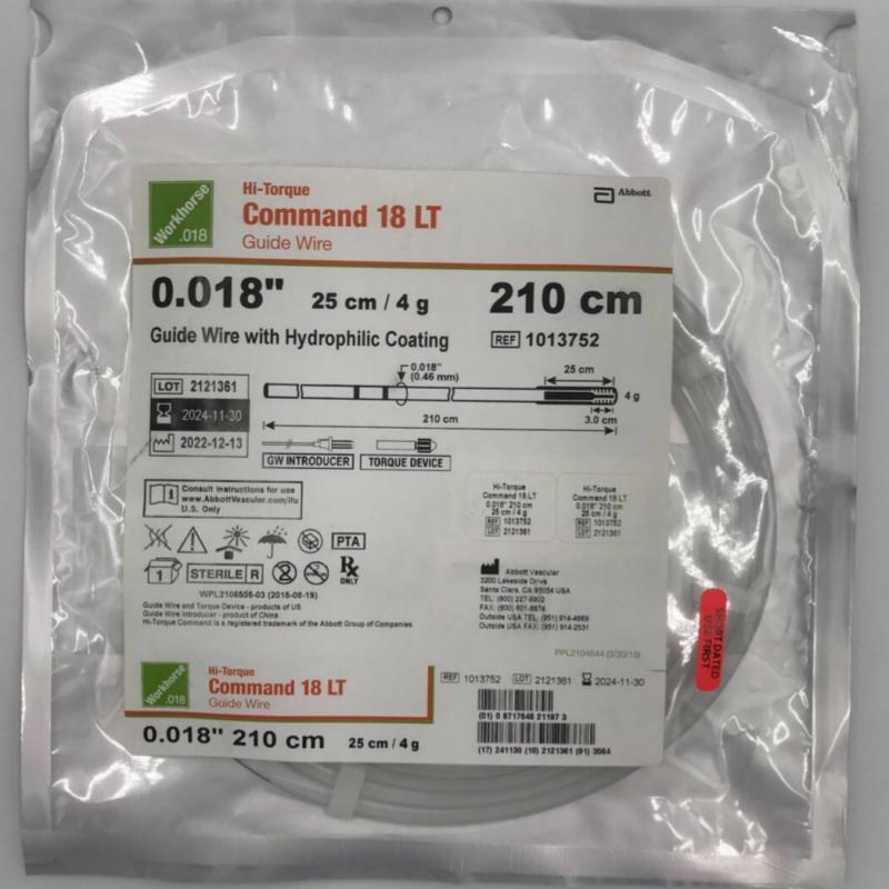Interventional Guidewire Supplier