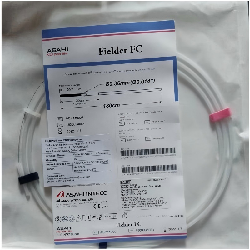 Interventional Guidewire Supplier