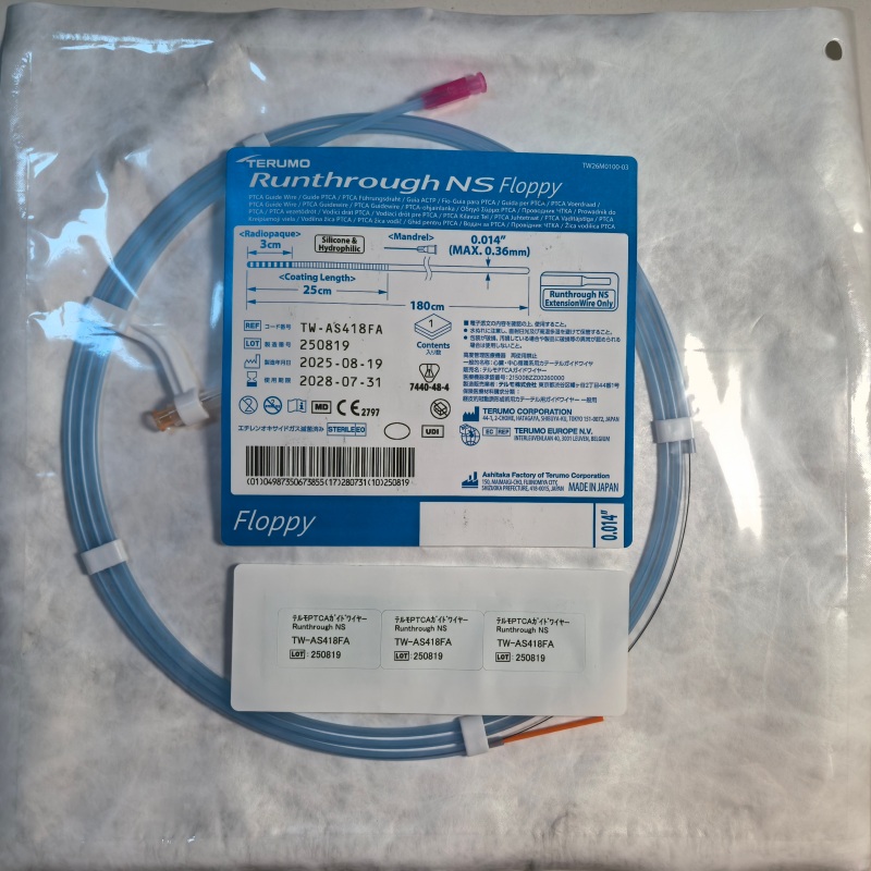 Interventional Guidewire Supplier