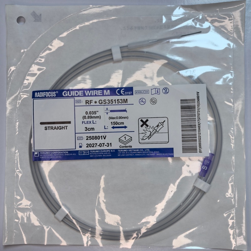 RADIFOCUS Interventional Guidewire Supplier
